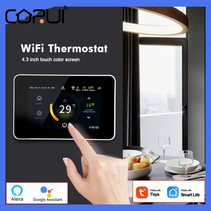 

Термостат программируемый сенсорный с поддержкой Wi-Fi и цветным экраном