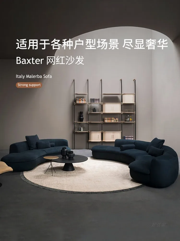 Изогнутый тканевый диван особой формы светильник экстравагантный Чрезвычайно