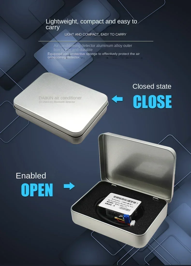 Кондиционер Daikin Bluetooth-детектор интеллектуальная идентификация неисправка