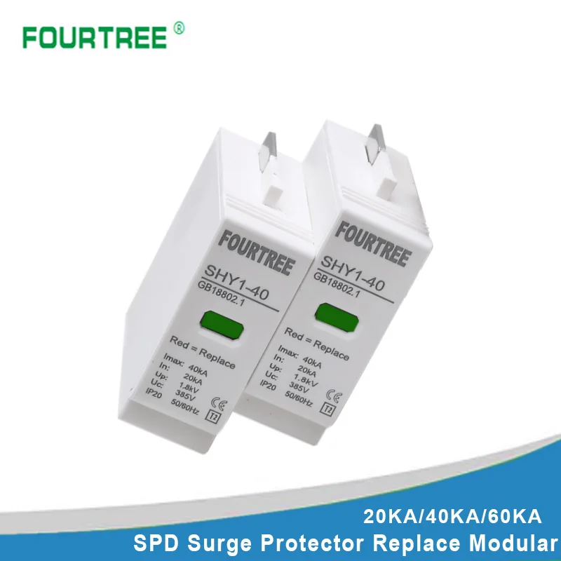 

Заменяемые модули SPD для защиты от перенапряжения Fourtree