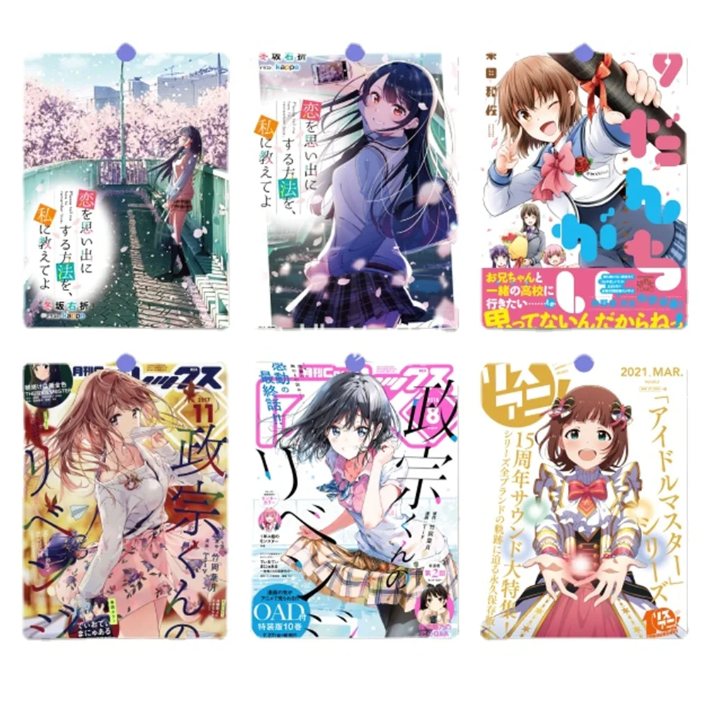 

20 шт./набор, декоративные наклейки на тему аниме