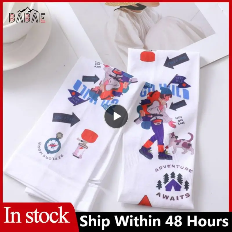 

Four Seasons Go Shopping Shawl Sleeve Highly Elastic And Not Easily Deformed Sunscreen Sleeve Professional Ice Cool Oversleeve