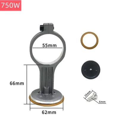 

Комплект шатуна для воздушного компрессора TSTL22092801