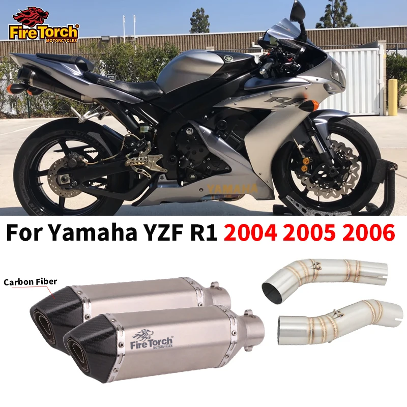 Фото Надевается для Yamaha YZF R1 2004 2005 2006, выхлопная труба мотоцикла Espace, модифицированная труба среднего звена, соединительная 50,8 мм, глушитель из углеродного волокна №1