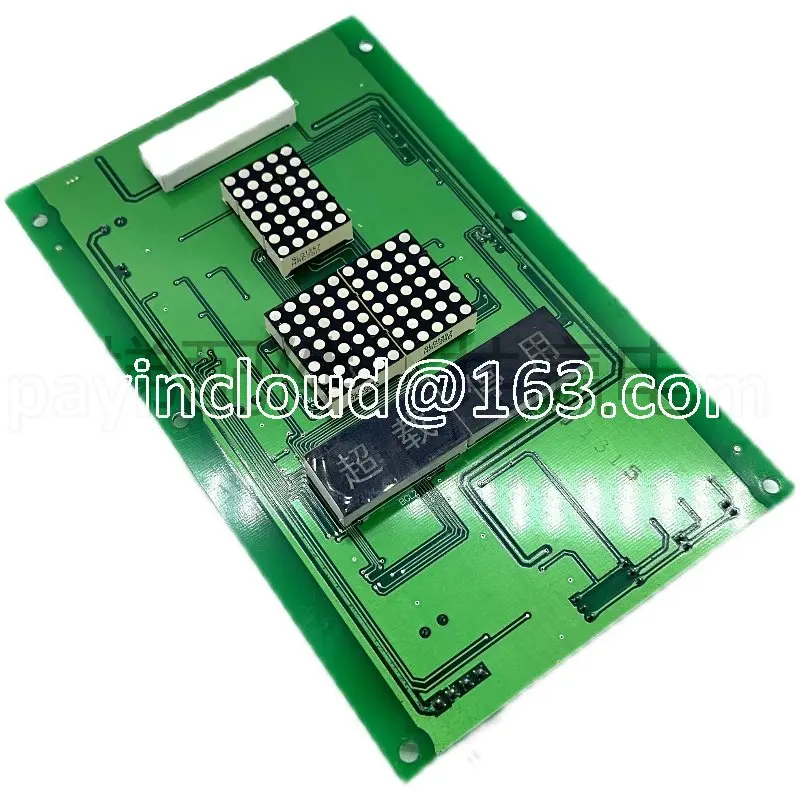 

Modern Elevator Car Display Panel 03F3 VER1.2