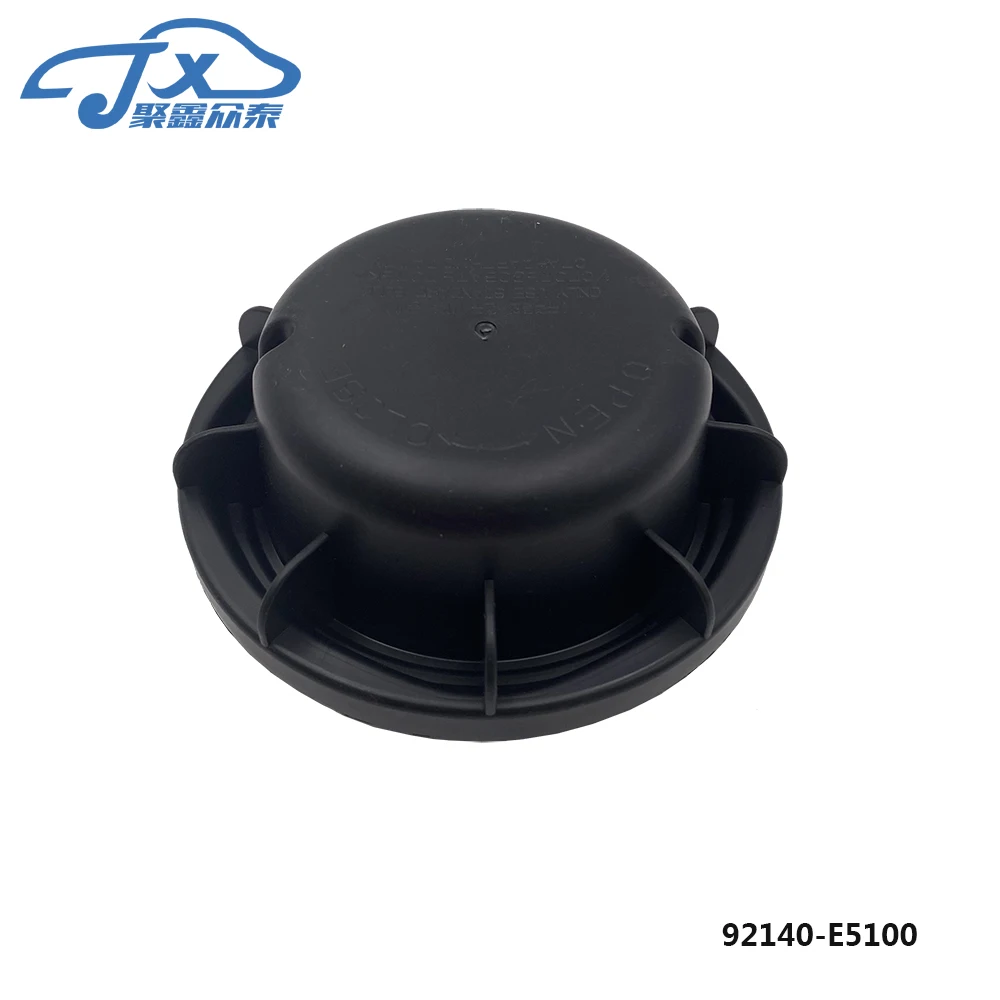 Оригинальный пылезащитный колпачок для фар 1 шт. Hyundai Sonata LF OEM 92140-E5100