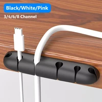 cable organizer silicone usb cable type c winder desktop tidy management clips cable holder for mouse headphone wire adhesive