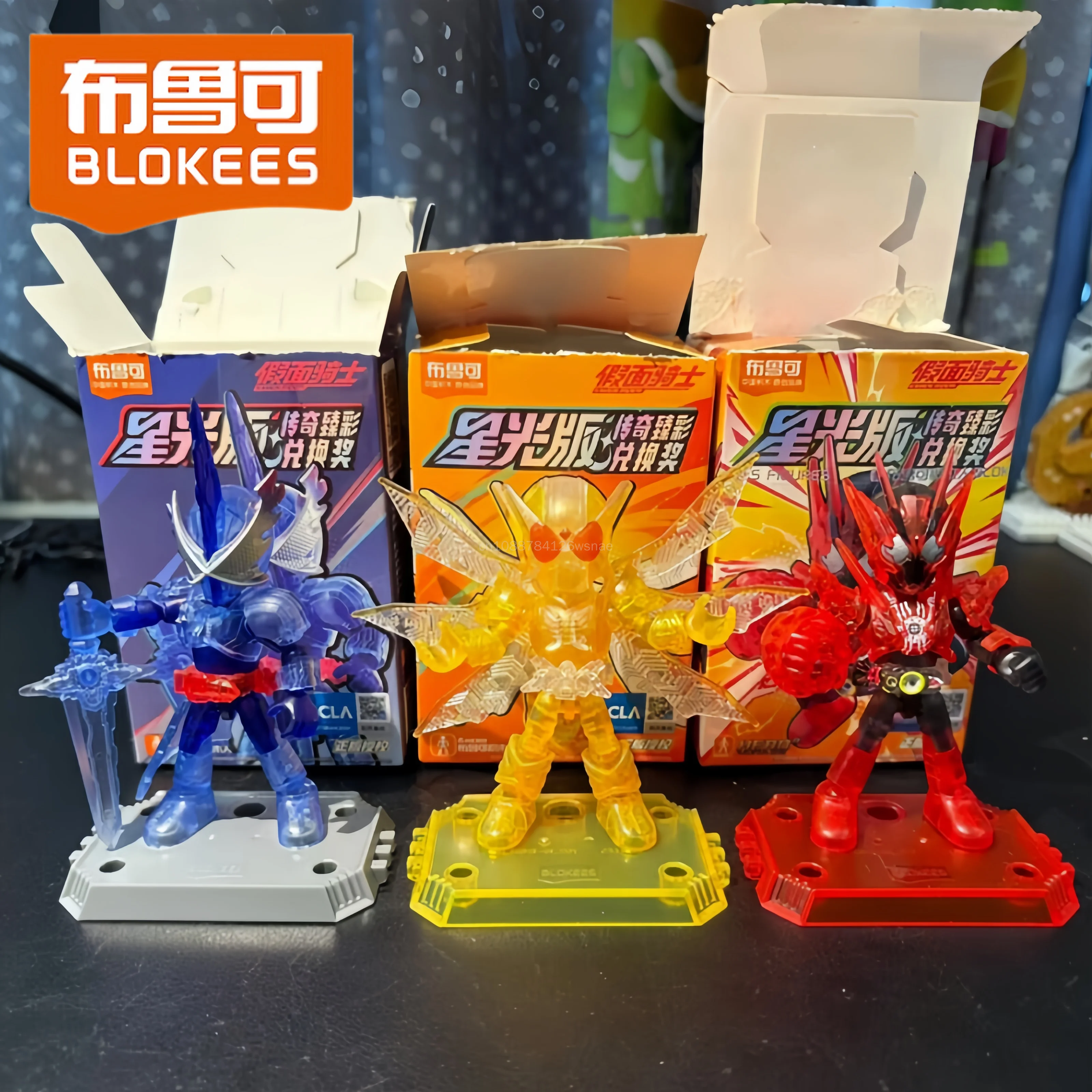 Фото Коллекционная прозрачная сборная игрушка Blokees Kamen Rider Starlight Version Vol.1 Vol.2 Vol.5 Vol.6 в стиле Zhen Cai, подарок для фанатов №1