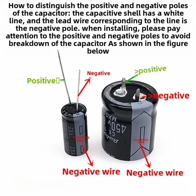 Конденсаторы NIPPON CHEMI-CON 470 мкФ 35В 10 шт.
