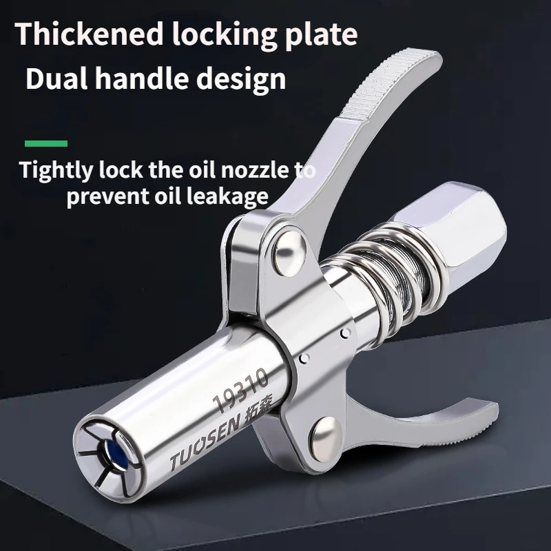 Смазочный пистолет муфта 10000 PSI NPTI/8 масляный насос быстроразъемный инструмент