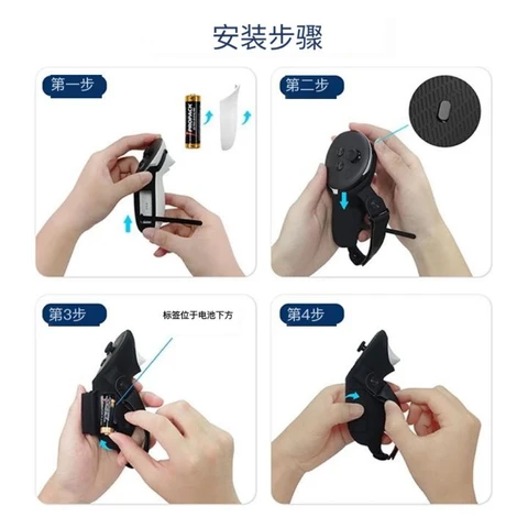 GOMRVR Чехол для контроллера Meta/Oculus Quest 3