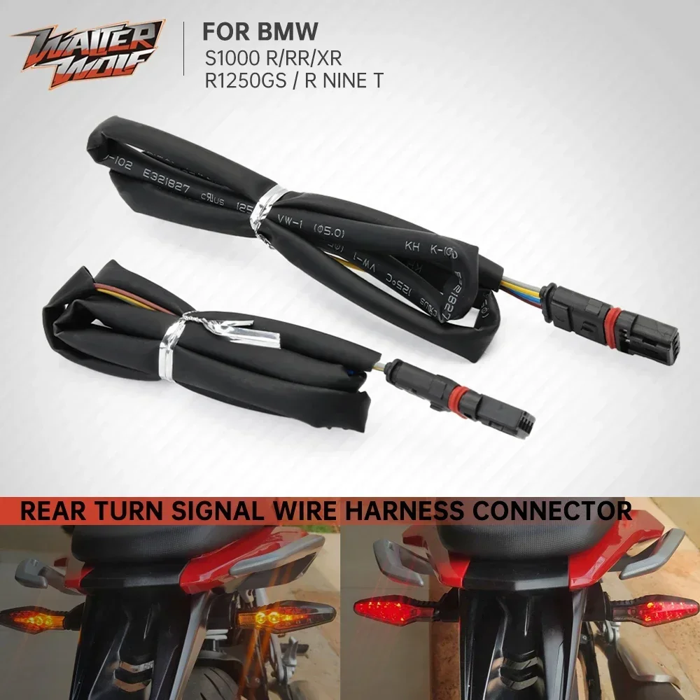 

S1000RR R1250GS жгут проводов указателя поворота, разъем мигалки, адаптер проводки для BMW F900GS R1300GS S1000XR M1000R