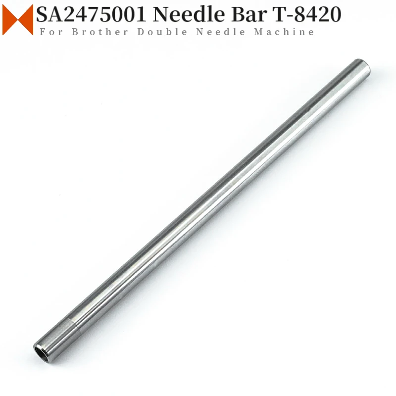 

SA2475001 Стержень игловодителя Fit Brother T-8420, T-8720, T-8422, T-8722 Промышленная швейная машина с двойной иглой