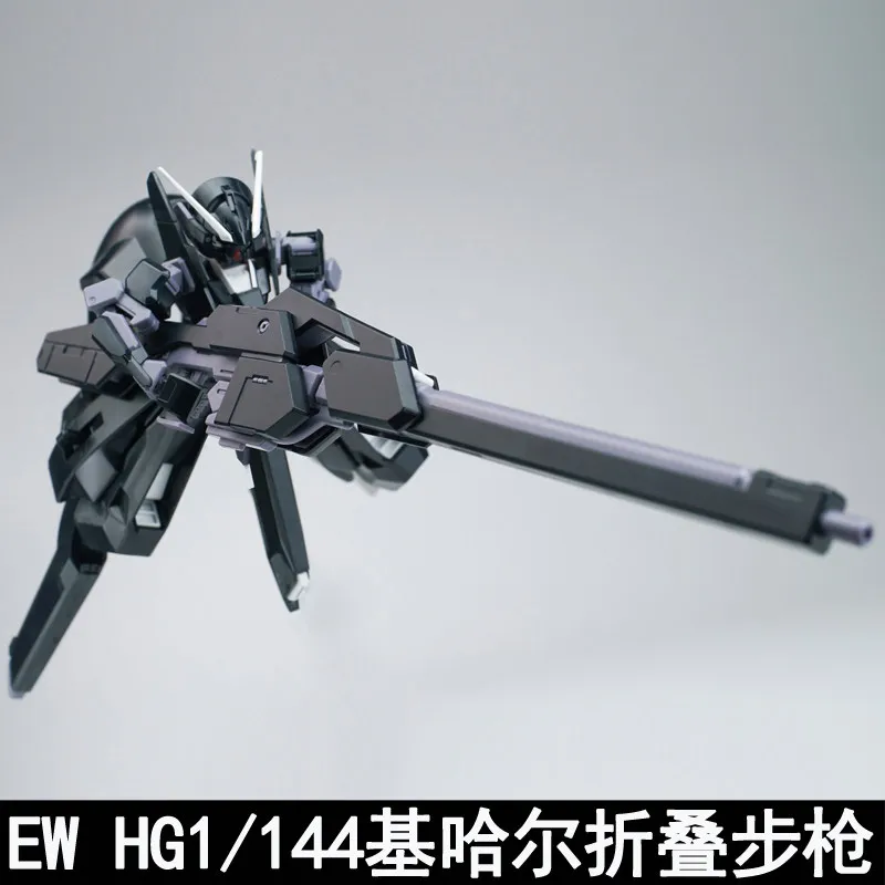 Фото Горячая новинка: Набор складных винтовок AOZ RX-124 Hazel Kehaar (масштаб 1/144) для модификации моделей, инструменты для сборки, детали для хобби и DIY №5