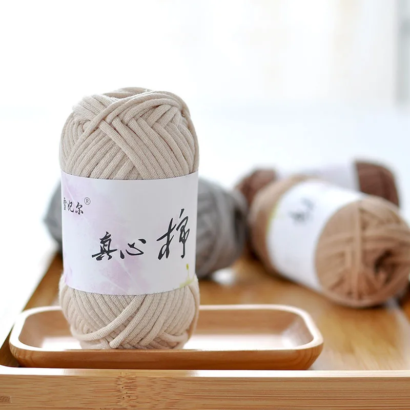 Хлопковая пряжа для вязания крючком круглая ручного коврик подушки сумки линия