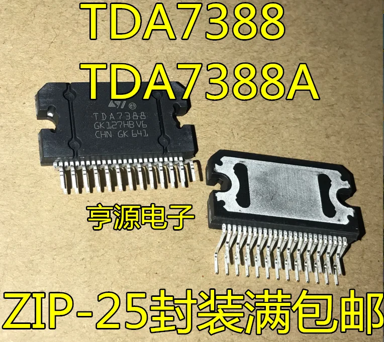 5 шт. оригинальный новый TDA7388 TDA7388A автомобильный трансляционный усилитель мощности чип IC Блок