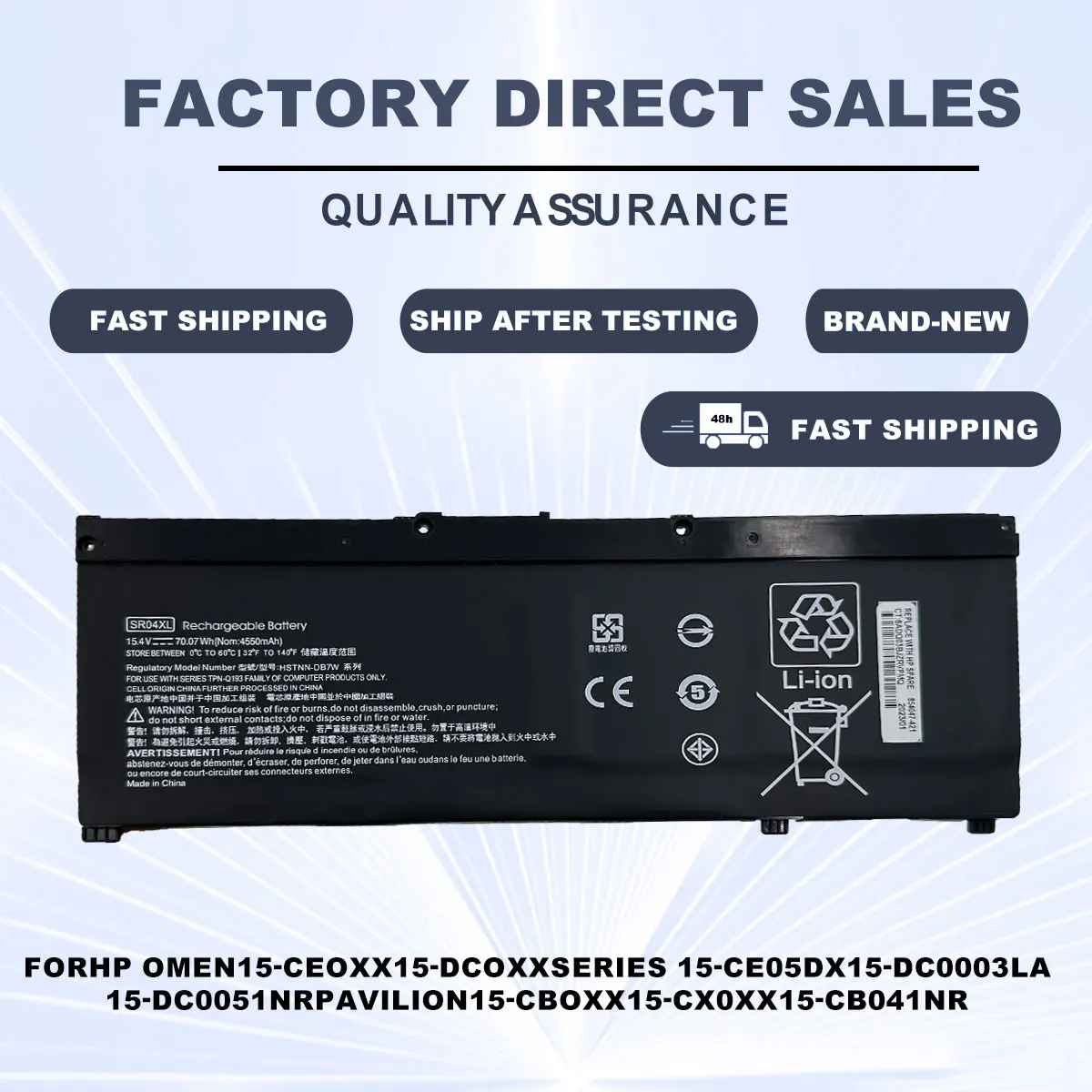 Аккумулятор для ноутбука SR04XL для HP OMEN 15-CE 15-CB 15-CE015DX 15-CB014ur