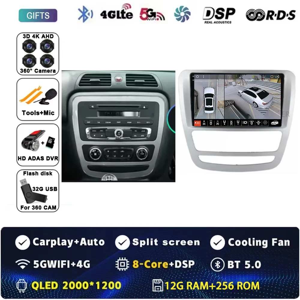 

Android 15 GPS-навигация для JAC T6 T8 2015 2016 2018 2022 2021 Автомобильный DVD-плеер Головное устройство Радио Стерео Carplay Авто 360 Камера 4G