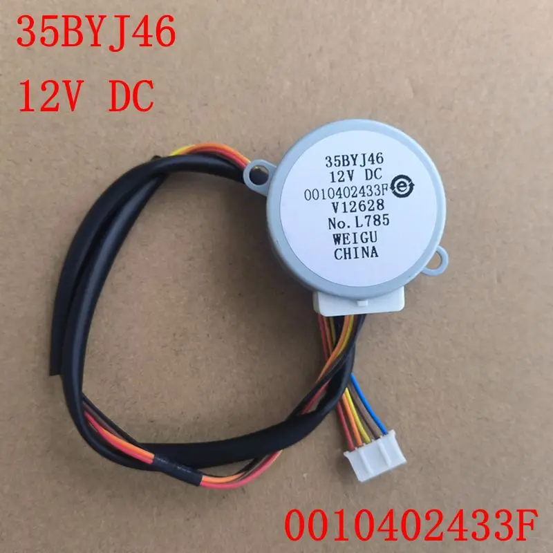 

Шаговый двигатель для кондиционера Haier 35BYJ46 DC12V