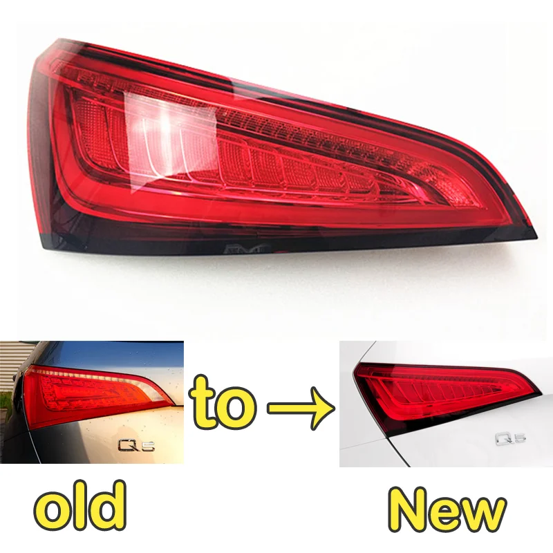 

Задний фонарь для Audi Q5 2010 2011 2012 2013 2014 2016 2017