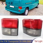 Фонасветильник стоп-сигнала для Volkswagen Caravelle T4Transporter T4 1990-2003