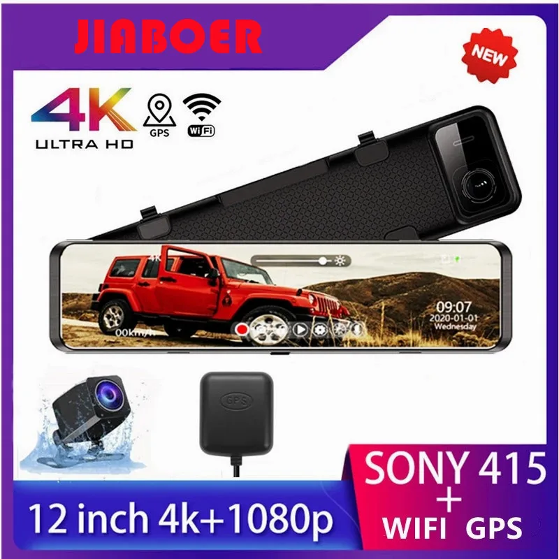 12 Inch Dash Cam Dual Lens 4K 3840*2160P Car DVR Camera WIFI GPS Sony IMX 415 Dashcam Front and Rear Night Vision Video Recorde