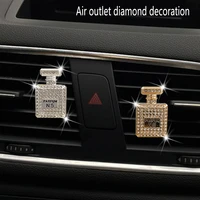 car air freshener mens and womens perfume interior accessories air outlet personality diamond inlaid perfume bottle decoration