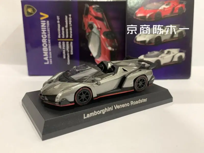 1/64 KYOSHO Lamborghini Veneno Roadster Collection литая под давлением модель тележки из сплава