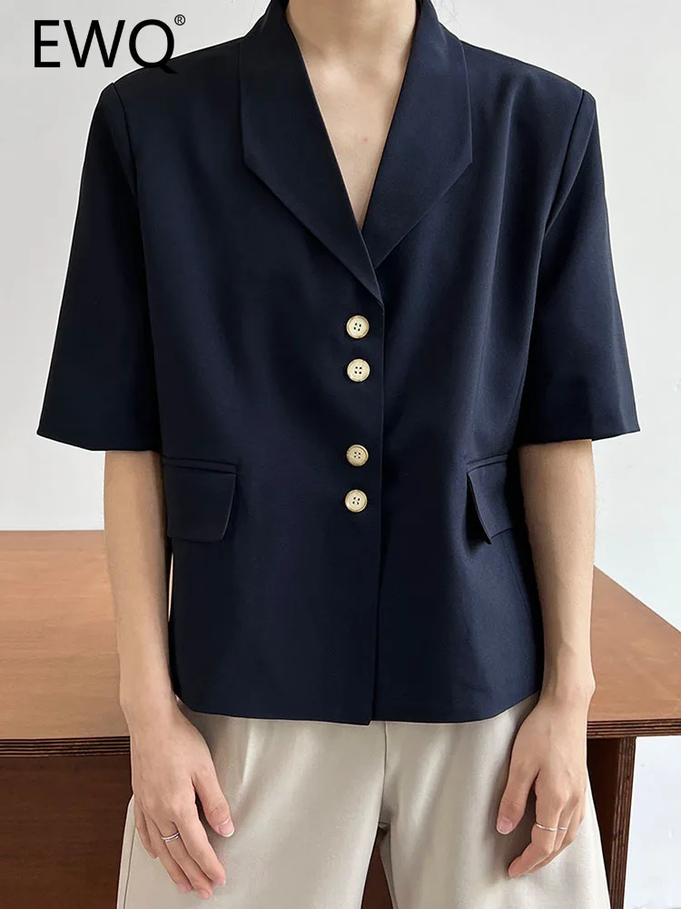 

Женская свободная однотонная куртка EWQ, модель 26D2751 в Корейском стиле на лето, 2023