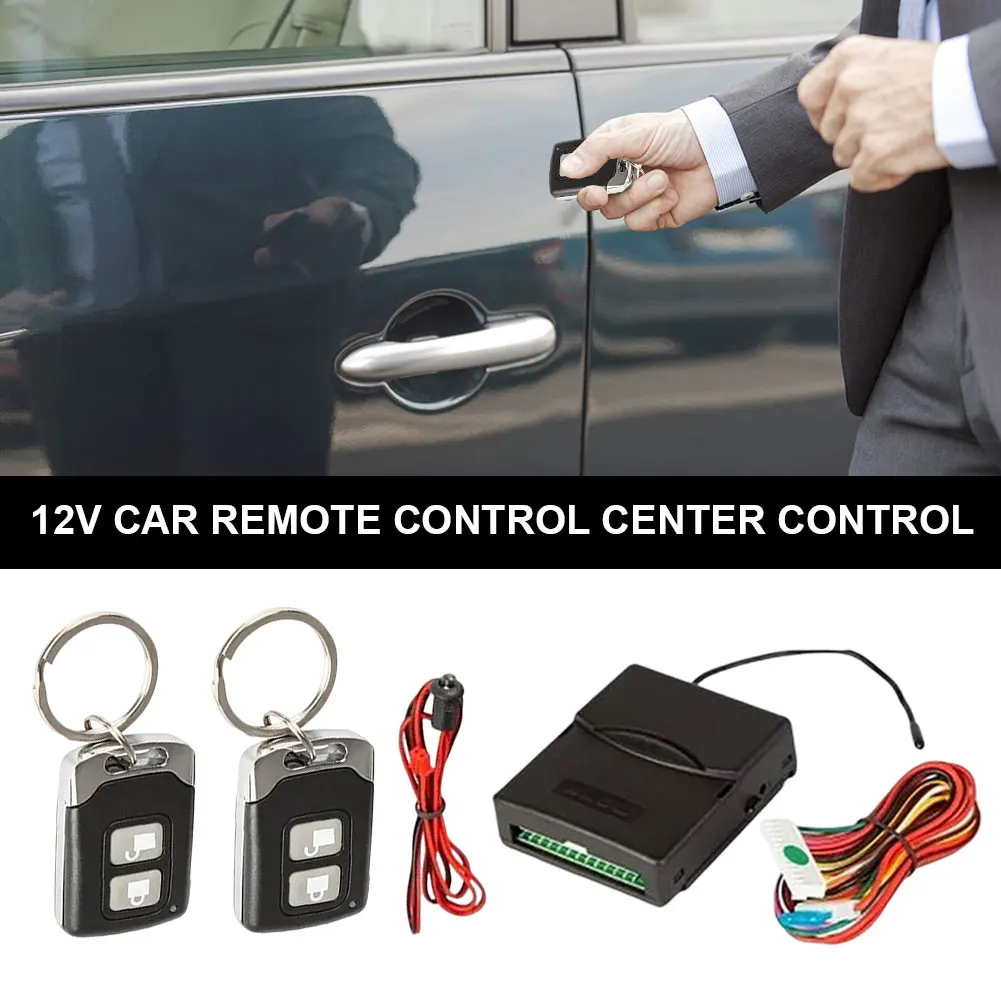 

Система дистанционного блокировки двери автомобиля, 12 В