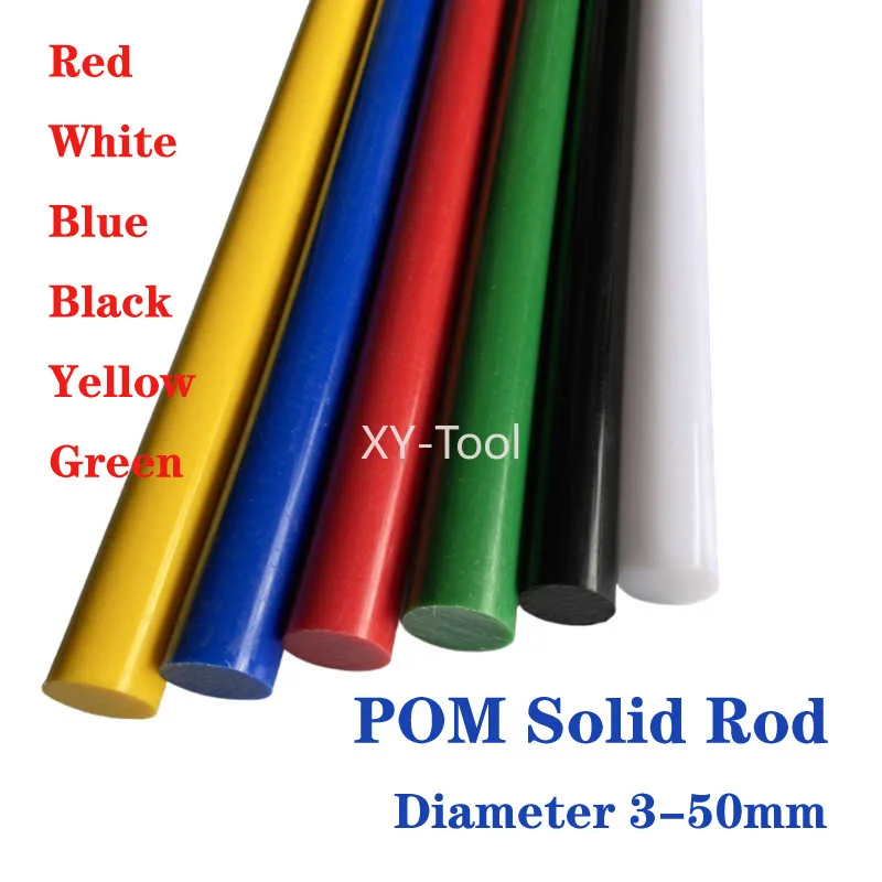 

POM стержень 500 мм, 3-50 мм, черный, белый, красный, синий, желтый, зеленый