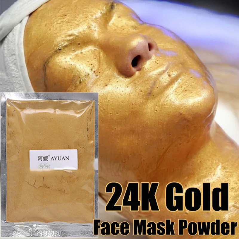 

20g Collagen Active Face Mask Powder 24K Gold Whitening DIY Deep Moisturizing Anti-aging Wrinkle Brightening Treatment Spa Mask