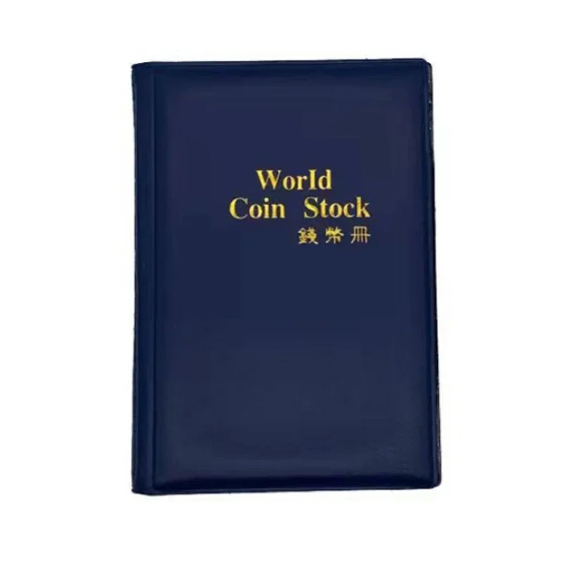 

Колекционный альбом для монет