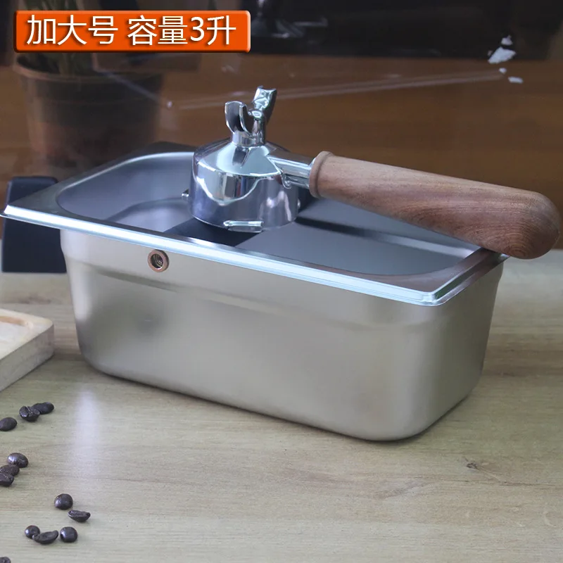 Отбросы для кофе из нержавеющей стали ведро бытовые небольшие нескользящие