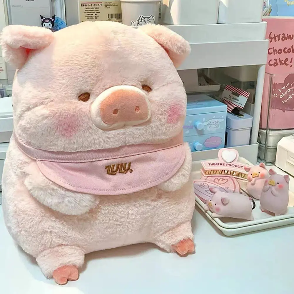 

30cm Lulu Pig Plush Toy Kawaii Anime Creative Stuffed Animals Piggy Doll Girl Birthday Toys Girlfriend Couple Cute Gift