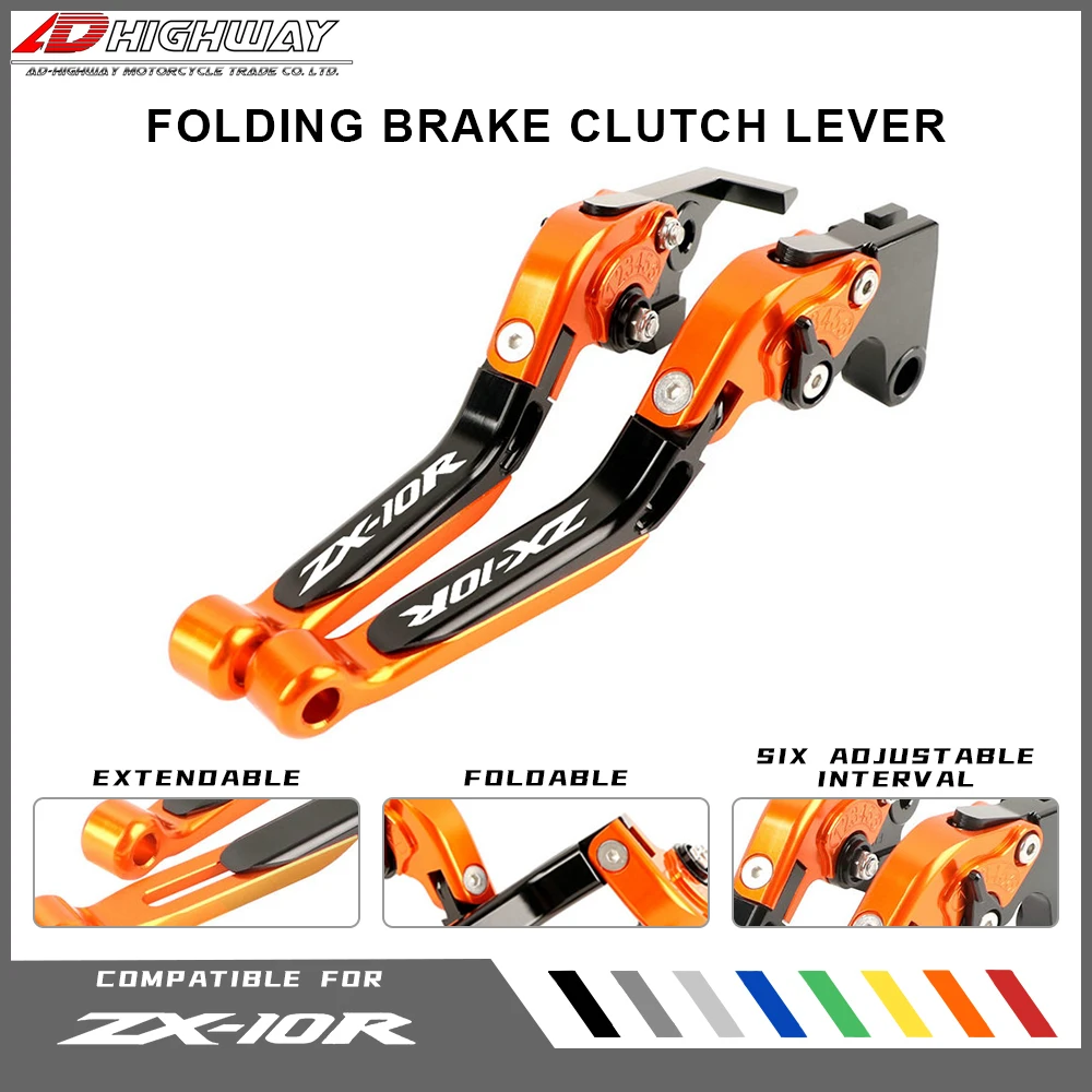 

20 Colors Brake Handle Bar Lever Extendable Folding Adjustable Brake Clutch Levers For KAWASAKI ZX10R ZX-10R RR KRT 2016-2019