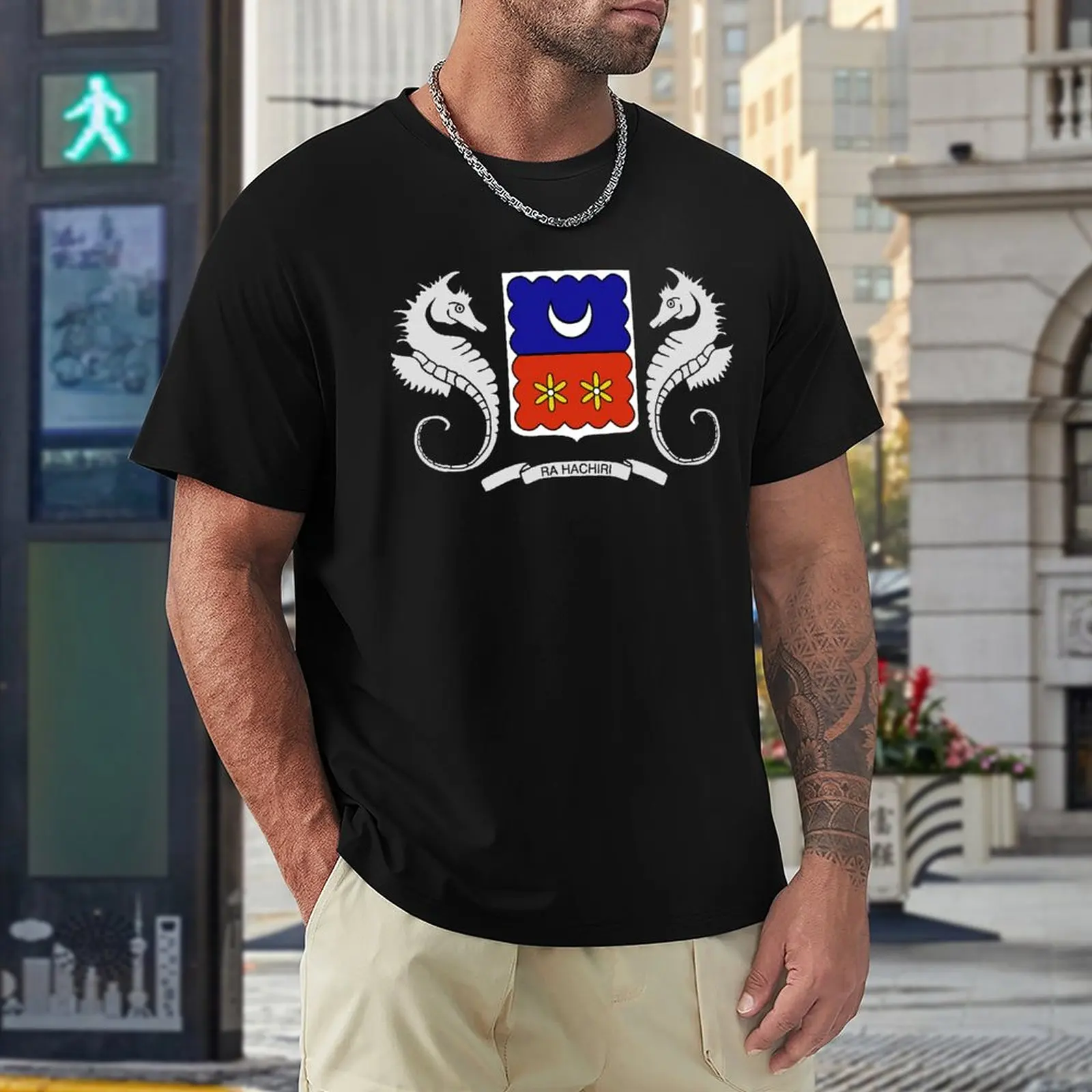 

Hot Sale Coat of Arms of Mayotte (France) Classic Tshirt Vintage Home USA Size