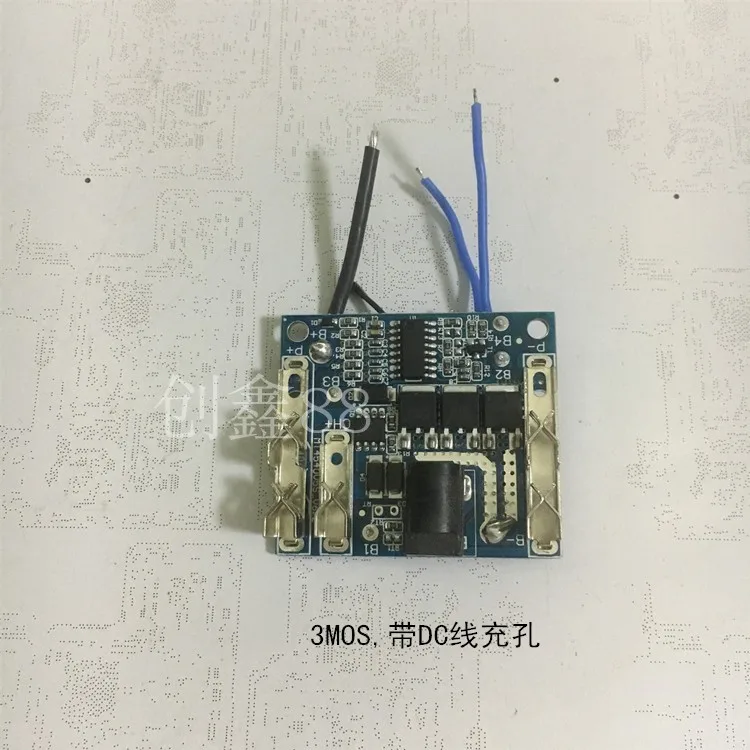 Электрическая угловая шлифовальная машина защитная плата аккумулятора 10 15 ячеек