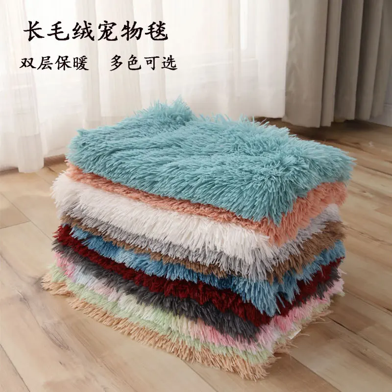 

Plush pet mats double-layer warm pet blankets small, medium and large dog mats cat blankets pet supplies