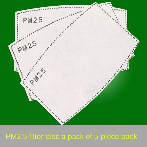 Маска на лицо для взрослых и детей из хлопка |