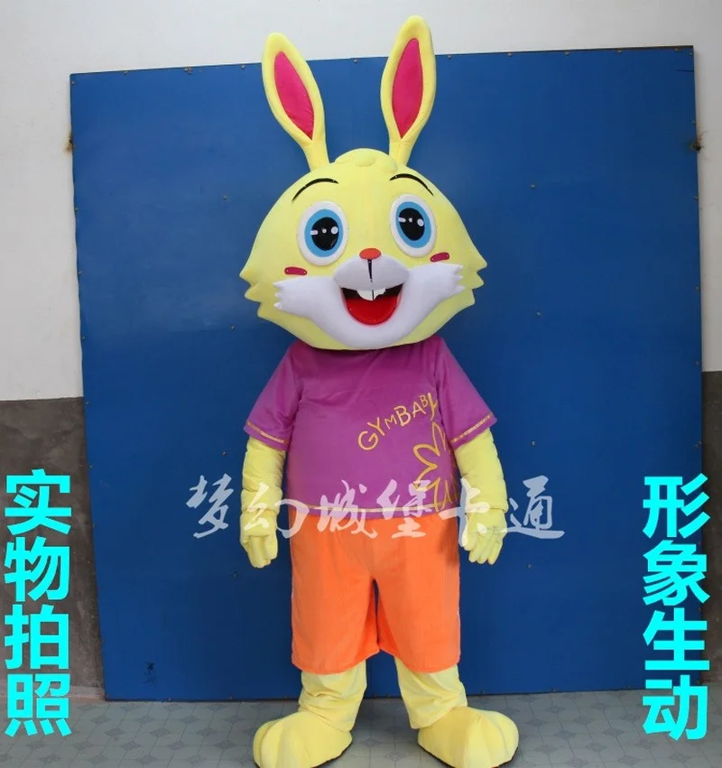 Шикарный карнавальный костюм кролика из мультфильма косплей-костюм одежда