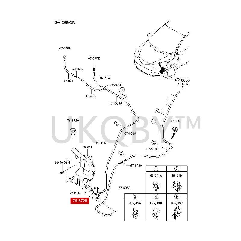 ДГ 8067482 Подходит для чайника Ma zd a 2 со стеклоочистителем хранения воды двигателя с