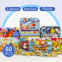 cartoon 60 pcs iron box paper children 3d jigsaw puzzle baby early cognitive learning education toys for child intelligence game
