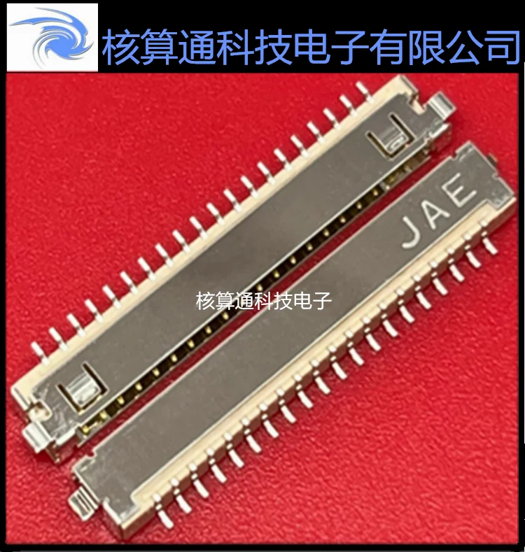 

Free shipping FI-SE20P-HFE-E3000 FI-SE20P-HFE 20P 1.25mm