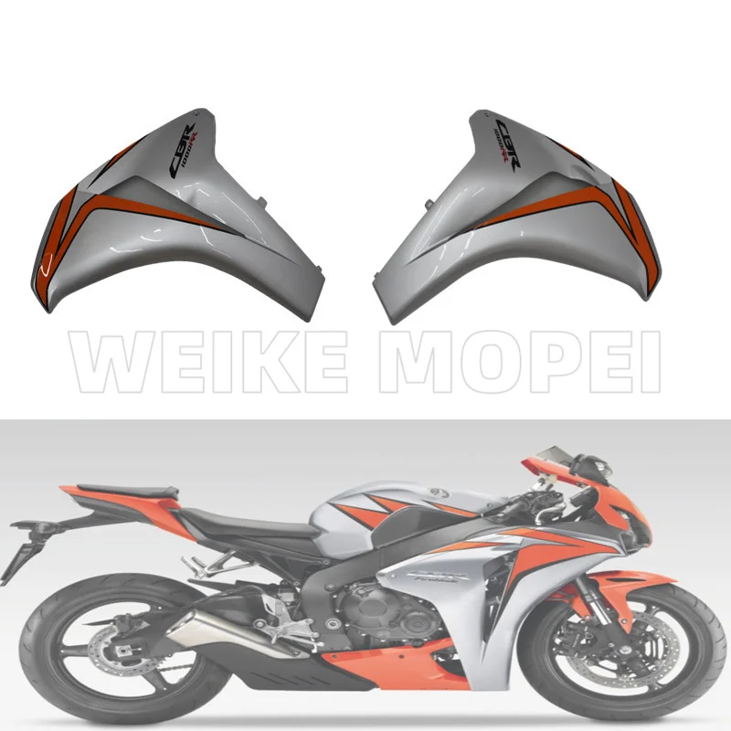 

Боковой обтекатель мотоцикла, чехол для HONDA CBR1000RR 2008 2009 2010 2011 #2