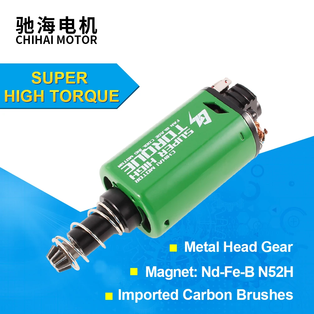 N52 Nd-Fe-B супервысокий крутящий момент длинный тип D отверстие 32k 15TPA AEG двигатель M180 Φ с внутренним вентилятором для гелевого бластера