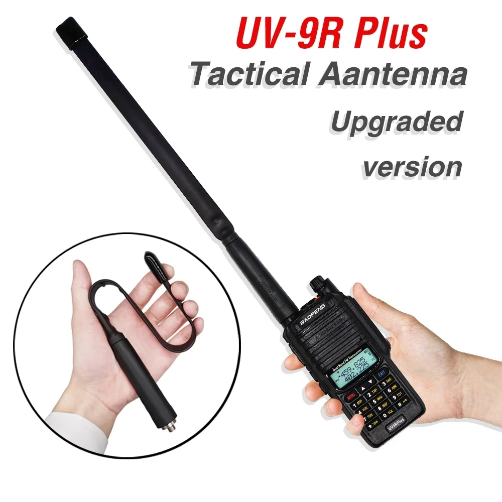 

Антенна UV9R Plus Складная тактическая, 33/48/72/108 см
