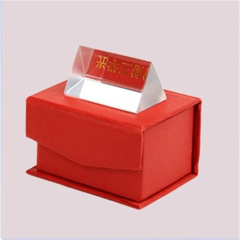 

3x3x5CM Optical Glass Triple Triangular Prism Physics Teaching Light Spectrum Gift Box