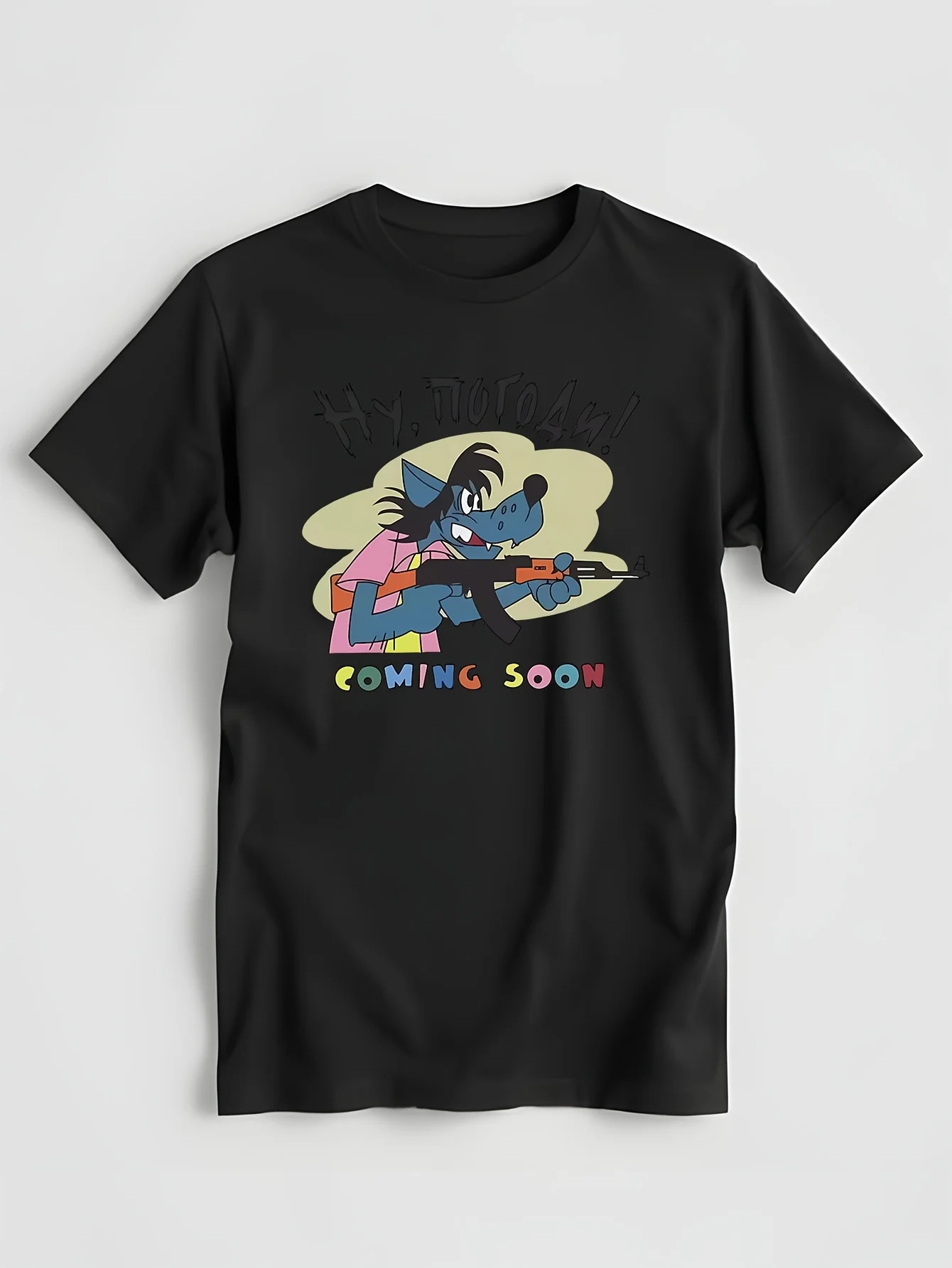 Nu Pogodi русские холщовые футболки с волком для мужчин новинка из чистого хлопка