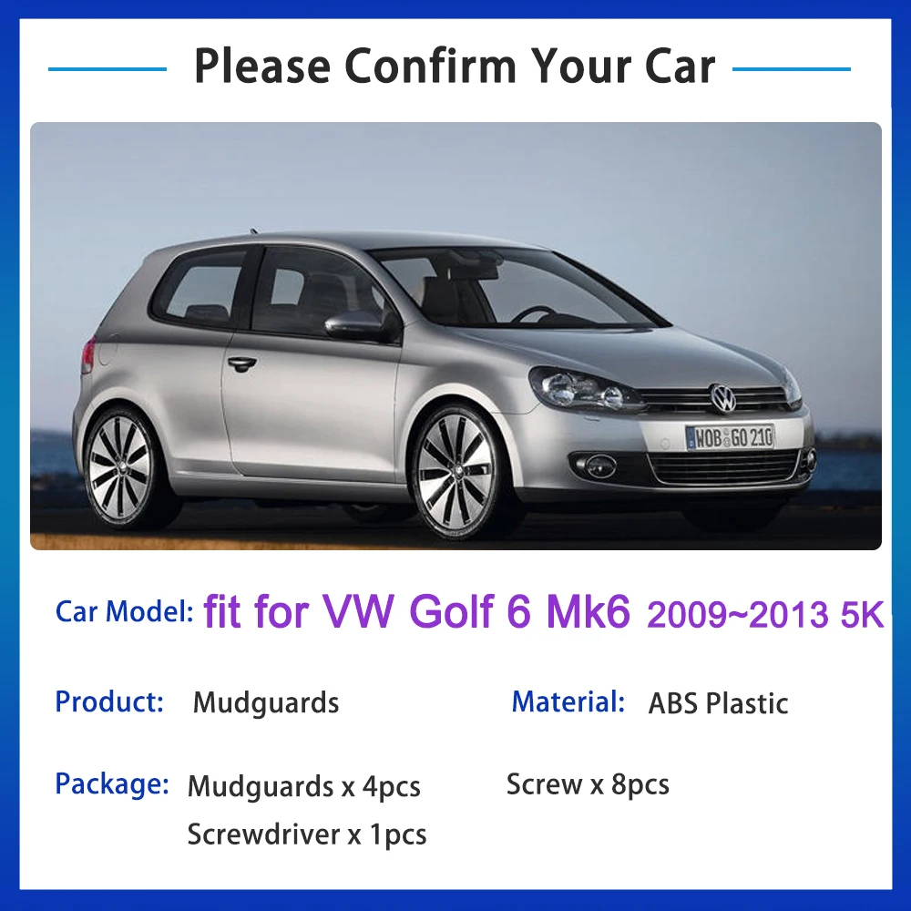 4x для Volkswagen VW Golf 6 2009 2010 2011 2012 2013 Mk6 5K Брызговики передние и задние колеса